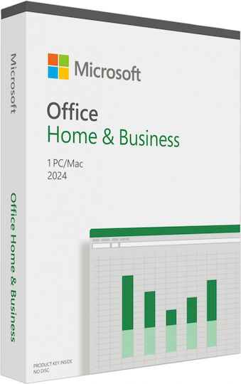 Ψηφιακή Άδεια MS Office 2024 Home and Business for MAC