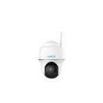 IP Camera Wi-Fi Reolink B420 HD+