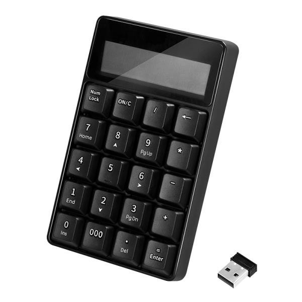 Φωτογραφία από keypad Wireless 2.4 GHz with calculator ID0199